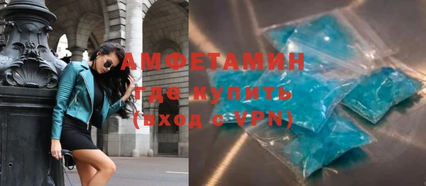 PSILOCYBIN Богородицк