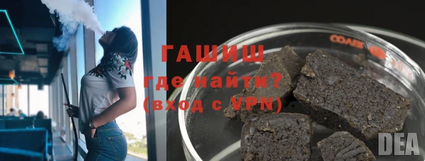 марихуана Богданович