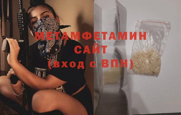 марихуана Богданович