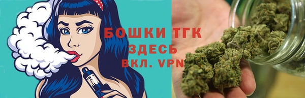 мескалин Белокуриха
