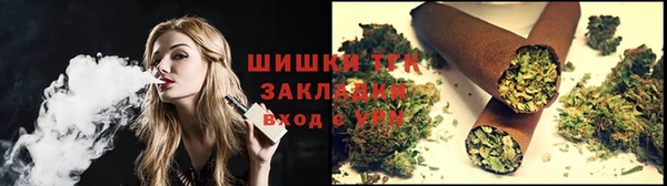 гашик Беломорск