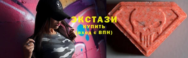 мескалин Белокуриха