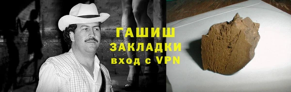 PSILOCYBIN Богородицк