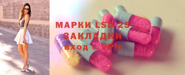 марихуана Богданович