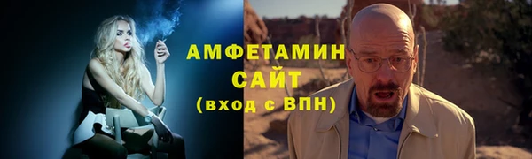 марихуана Богданович