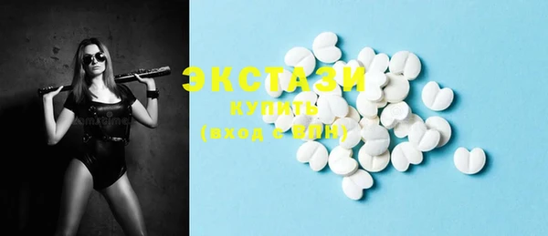 PSILOCYBIN Богородицк