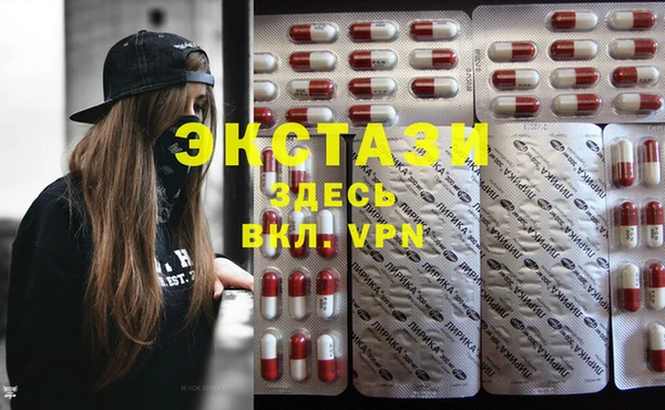 PSILOCYBIN Богородицк