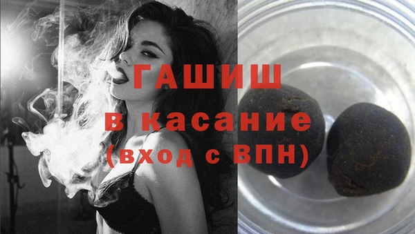 PSILOCYBIN Богородицк