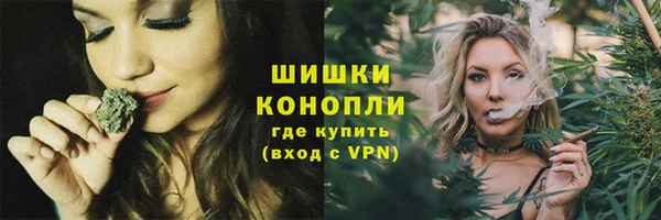 марихуана Богданович