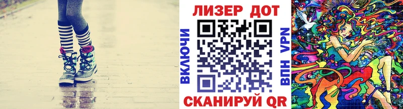 Наркотические марки 1,5мг  где найти   Вязники 