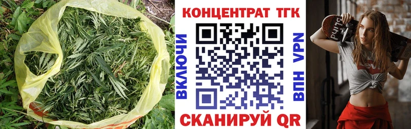где купить наркотик  Вязники  ТГК THC oil 
