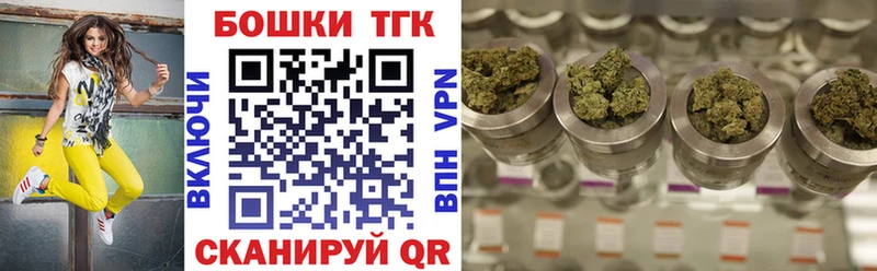 Марихуана семена Вязники