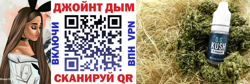OMG как зайти  Вязники  Каннабис White Widow 